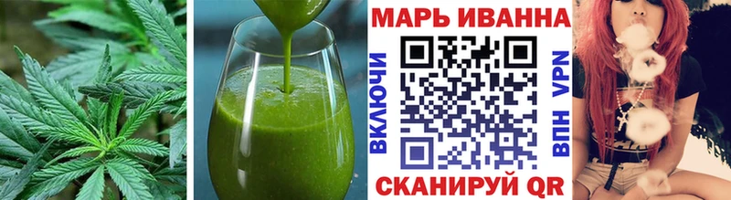 Canna-Cookies марихуана  хочу наркоту  Бердск 