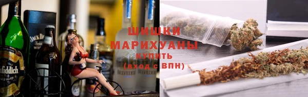 экстази Заволжье