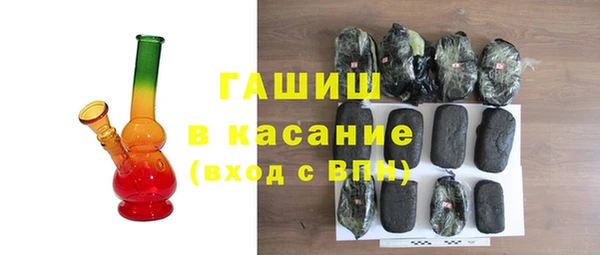 экстази Заволжье