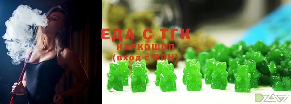 экстази Заволжье