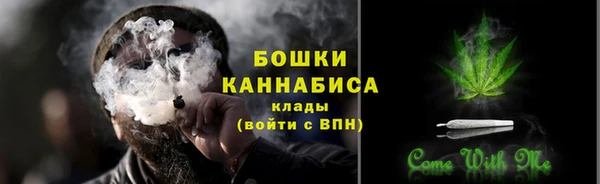 меф VHQ Зеленодольск