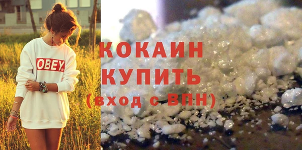 бутират Заволжск