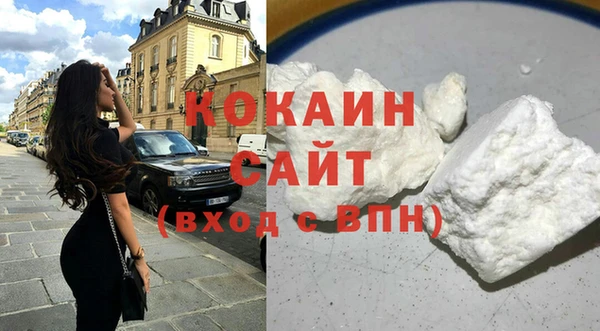 дистиллят марихуана Зерноград