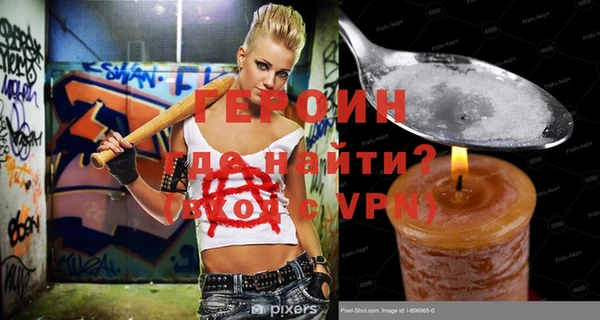 дистиллят марихуана Зерноград