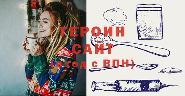 mdma Заводоуковск