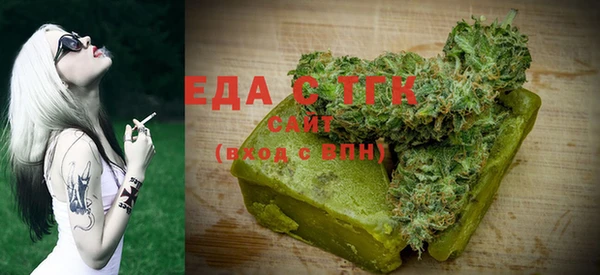 mdma Заводоуковск