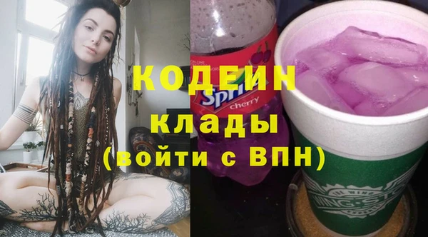 mdma Заводоуковск