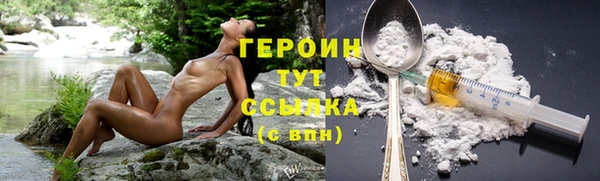 дистиллят марихуана Зерноград