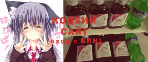дистиллят марихуана Зерноград